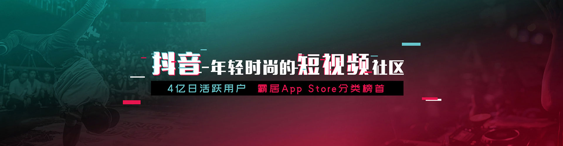 富拉尔基百度运营推广
