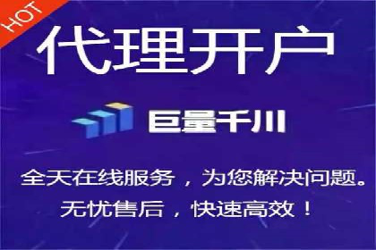 百度竞价推广托管案例分享：如何快速占领市场