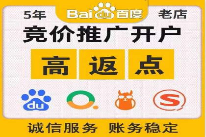 谷歌竞价广告如何助力企业快速提升品牌知名度