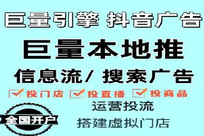 百度推广中如何运用数据分析进行优化？——以某企业为例